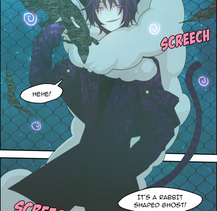 Go Away, Mr.Demon Chapter 47 image 7