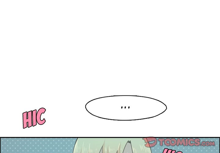 Go Away, Mr.Demon Chapter 48 image 0