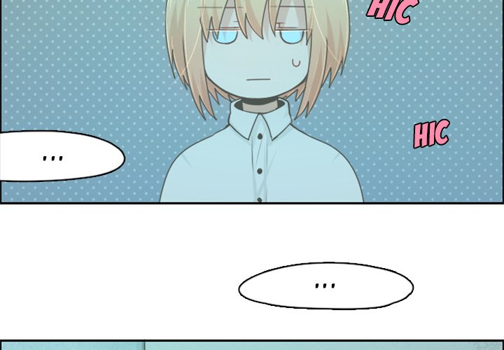 Go Away, Mr.Demon Chapter 48 image 1