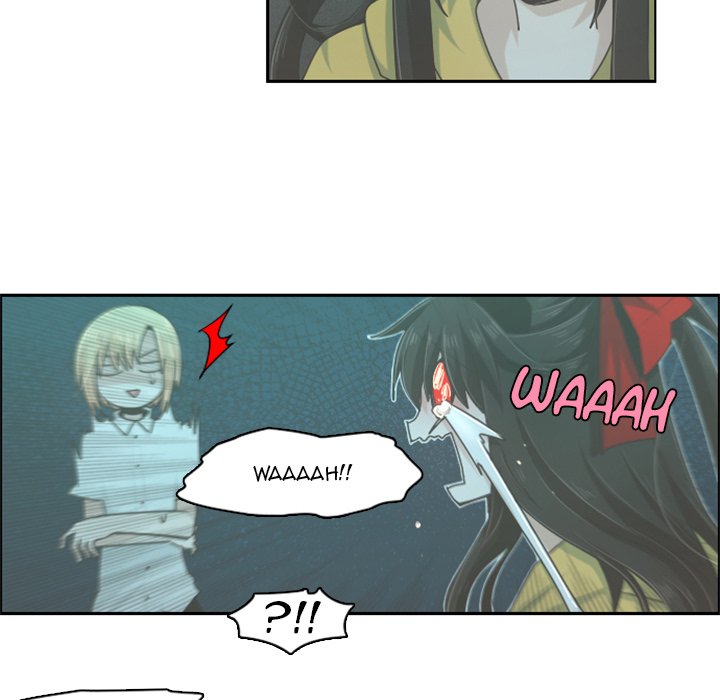 Go Away, Mr.Demon Chapter 48 image 5