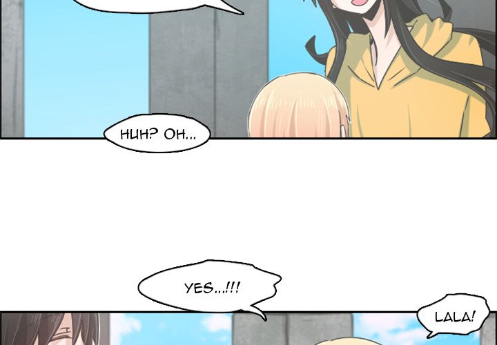 Go Away, Mr.Demon Chapter 49 image 1