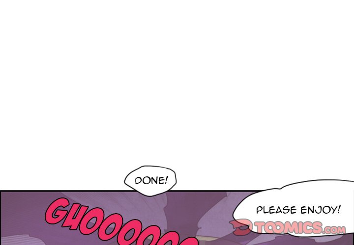 Go Away, Mr.Demon Chapter 5 image 0