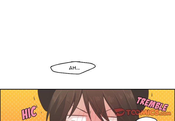 Go Away, Mr.Demon Chapter 51 image 0