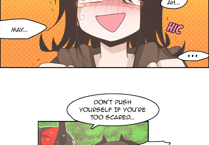 Go Away, Mr.Demon Chapter 51 image 1