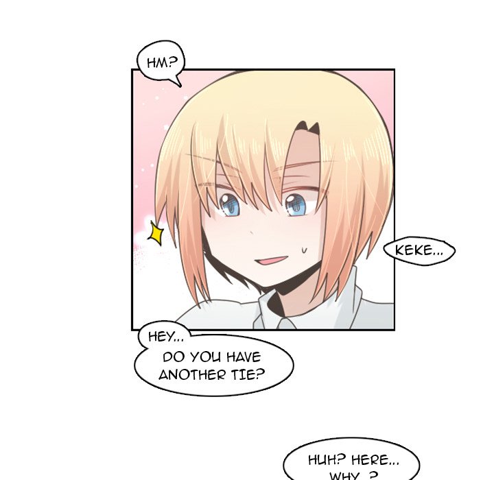Go Away, Mr.Demon Chapter 51 image 45