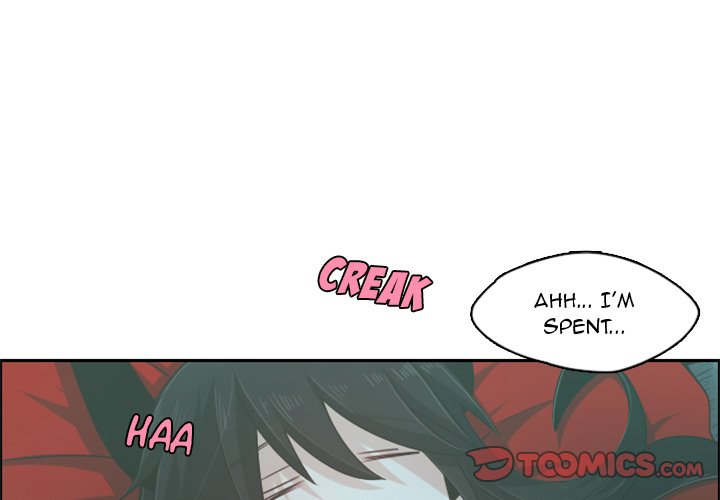 Go Away, Mr.Demon Chapter 52 image 0