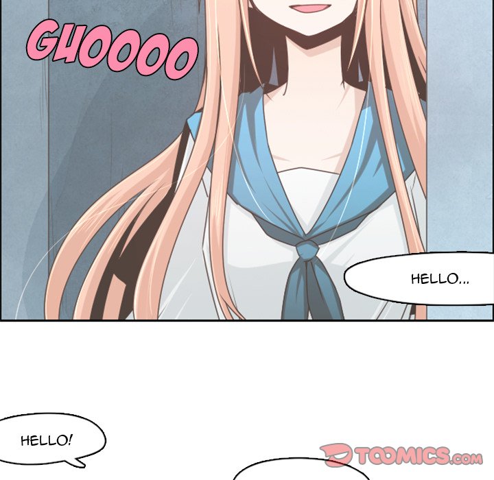 Go Away, Mr.Demon Chapter 55 image 12