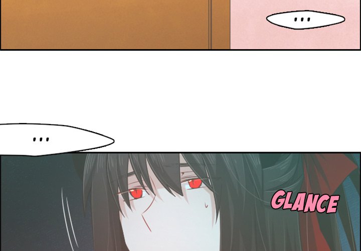 Go Away, Mr.Demon Chapter 55 image 1