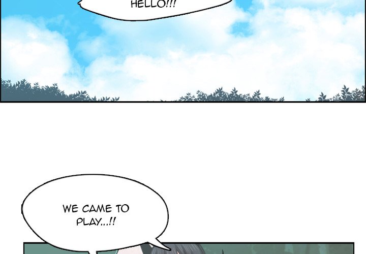 Go Away, Mr.Demon Chapter 58 image 1