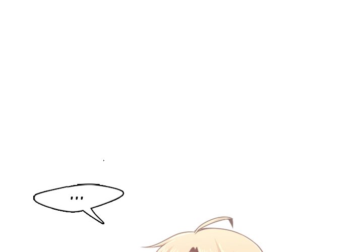 Go Away, Mr.Demon Chapter 59 image 2