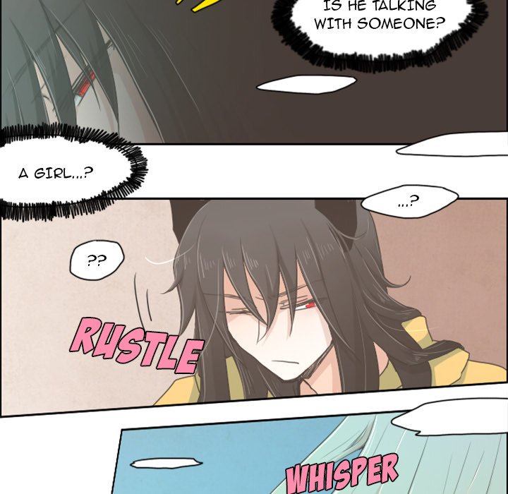 Go Away, Mr.Demon Chapter 6 image 4