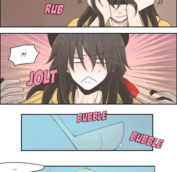 Go Away, Mr.Demon Chapter 6 image 7