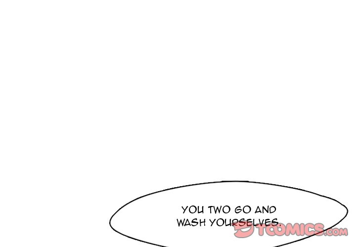 Go Away, Mr.Demon Chapter 61 image 0