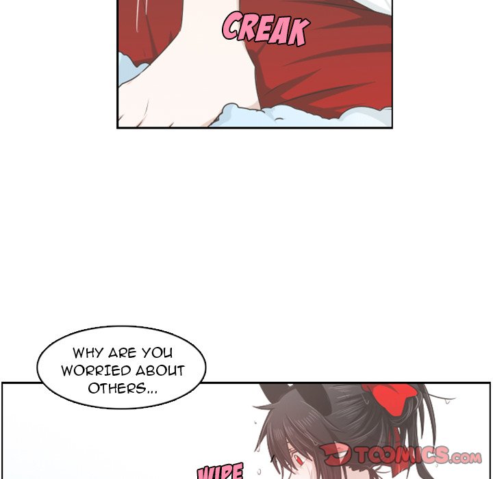 Go Away, Mr.Demon Chapter 61 image 42
