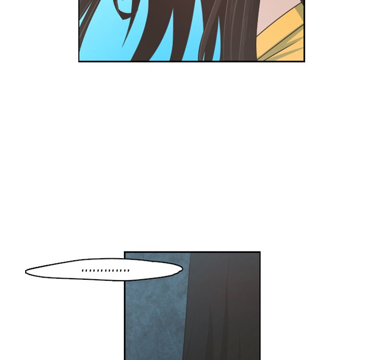 Go Away, Mr.Demon Chapter 64 image 23