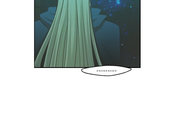 Go Away, Mr.Demon Chapter 67 image 2