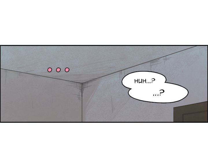 Go Away, Mr.Demon Chapter 68 image 2