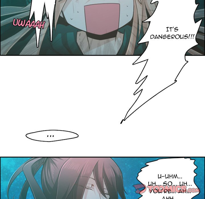 Go Away, Mr.Demon Chapter 68 image 55