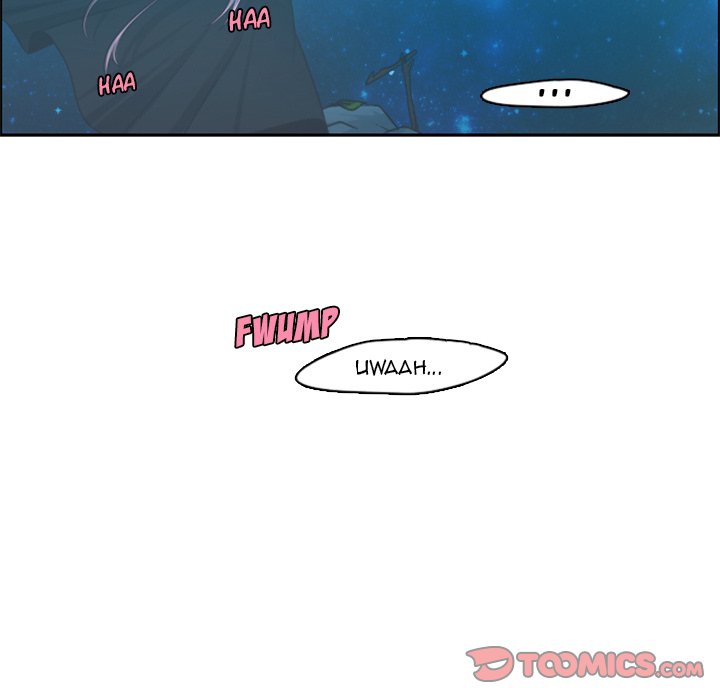 Go Away, Mr.Demon Chapter 69 image 46