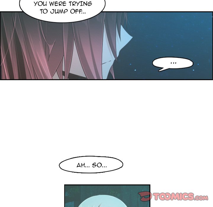 Go Away, Mr.Demon Chapter 69 image 6
