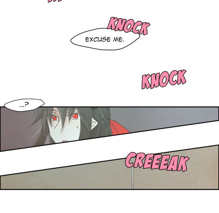 Go Away, Mr.Demon Chapter 7 image 16