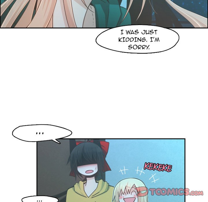 Go Away, Mr.Demon Chapter 70 image 27