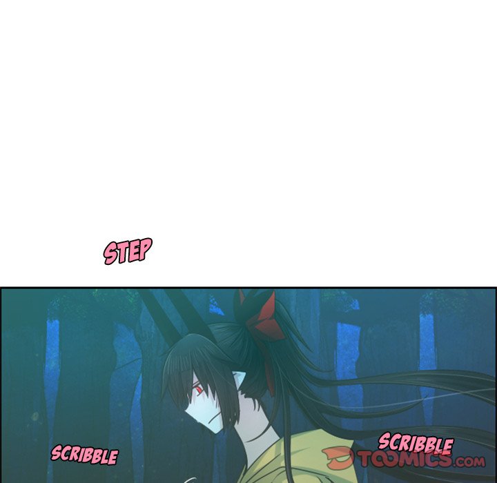 Go Away, Mr.Demon Chapter 71 image 15