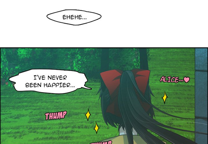 Go Away, Mr.Demon Chapter 71 image 2