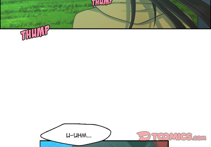 Go Away, Mr.Demon Chapter 71 image 3