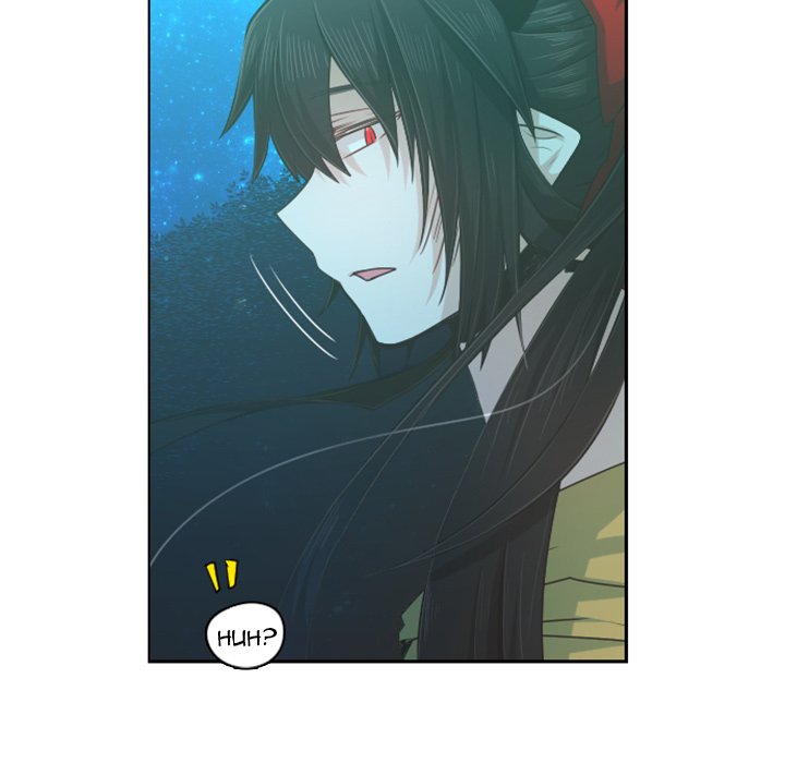 Go Away, Mr.Demon Chapter 71 image 4