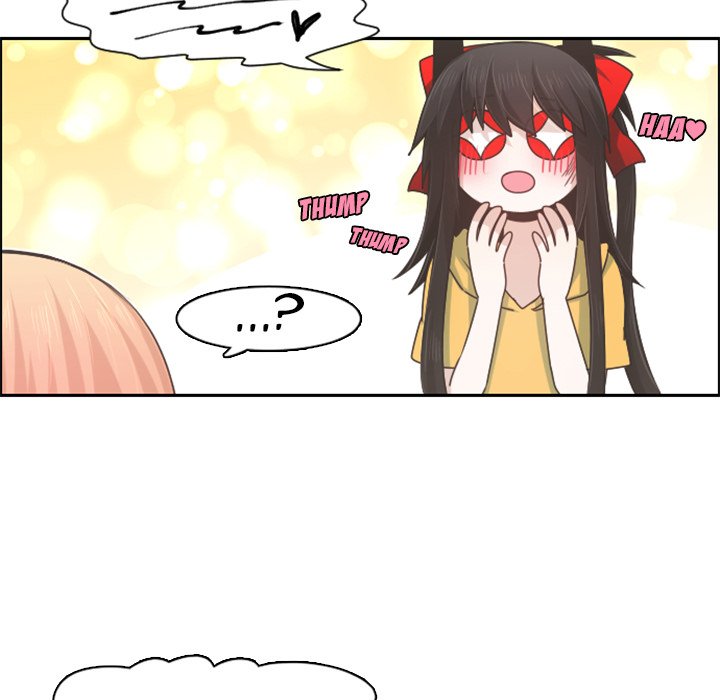 Go Away, Mr.Demon Chapter 72 image 43