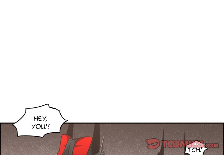 Go Away, Mr.Demon Chapter 73 image 0