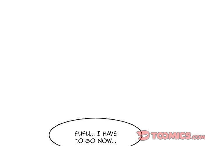 Go Away, Mr.Demon Chapter 74 image 0