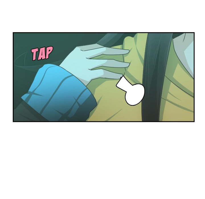 Go Away, Mr.Demon Chapter 74 image 53