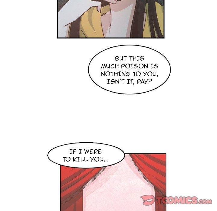 Go Away, Mr.Demon Chapter 78 image 49