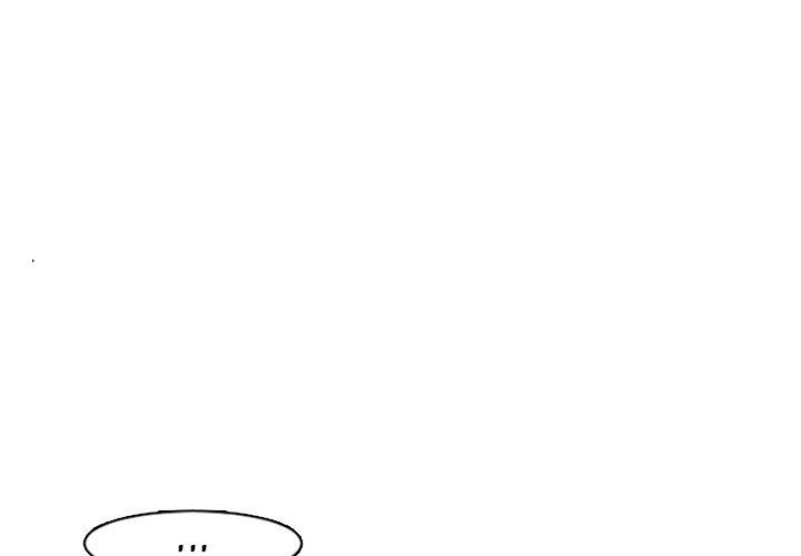 Go Away, Mr.Demon Chapter 79 image 0