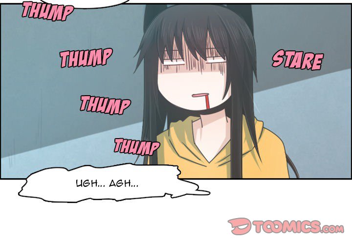 Go Away, Mr.Demon Chapter 79 image 1