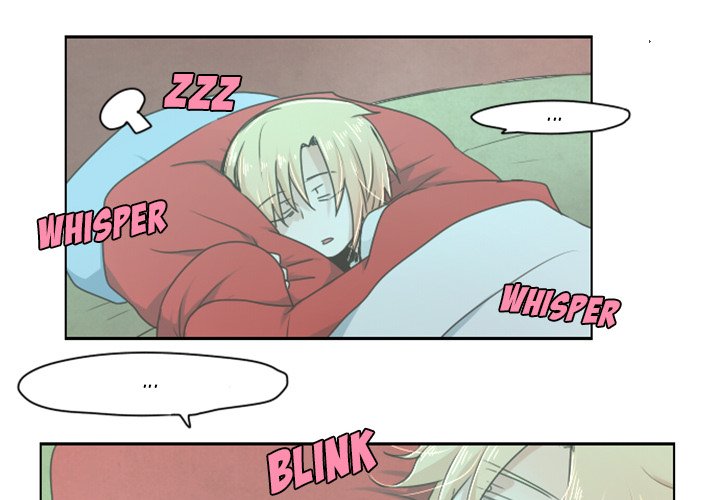 Go Away, Mr.Demon Chapter 8 image 1
