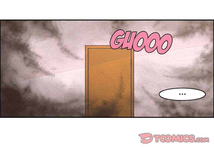 Go Away, Mr.Demon Chapter 84 image 1