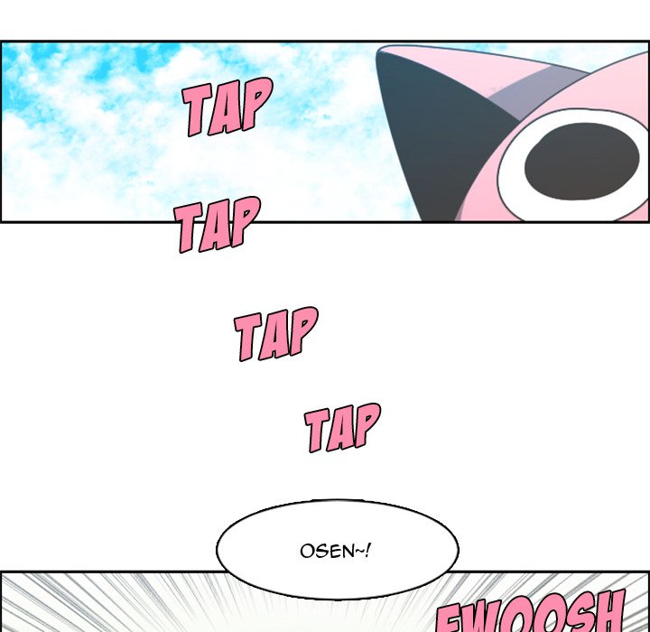 Go Away, Mr.Demon Chapter 85 image 18