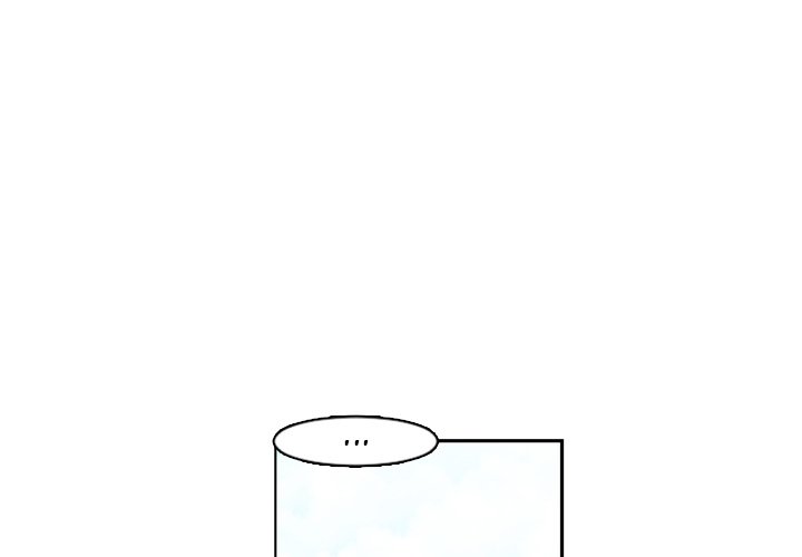Go Away, Mr.Demon Chapter 88 image 2