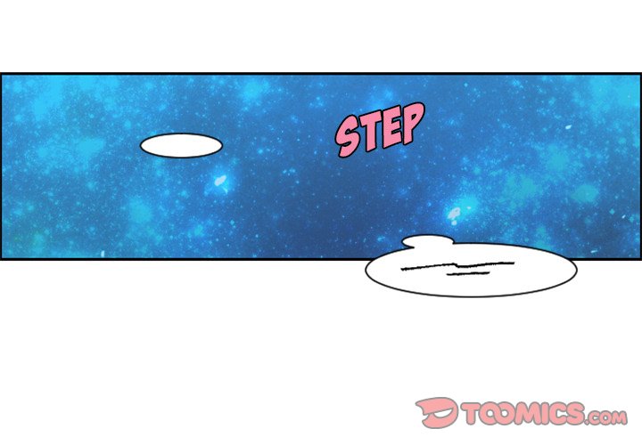 Go Away, Mr.Demon Chapter 92 image 1