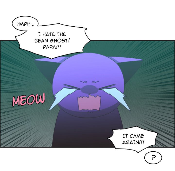 Go Away, Mr.Demon Chapter 95 image 4