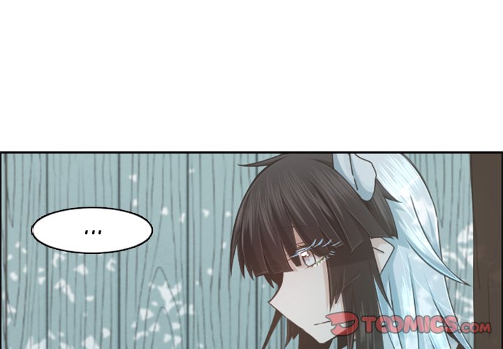 Go Away, Mr.Demon Chapter 99 image 1