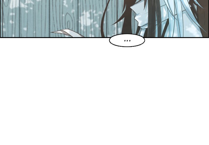 Go Away, Mr.Demon Chapter 99 image 2