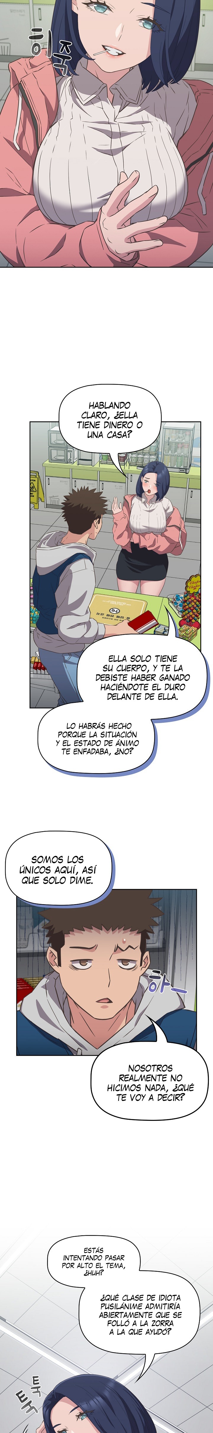 The Four Of Us Can’t Live Together Raw Chapter 10 image 11