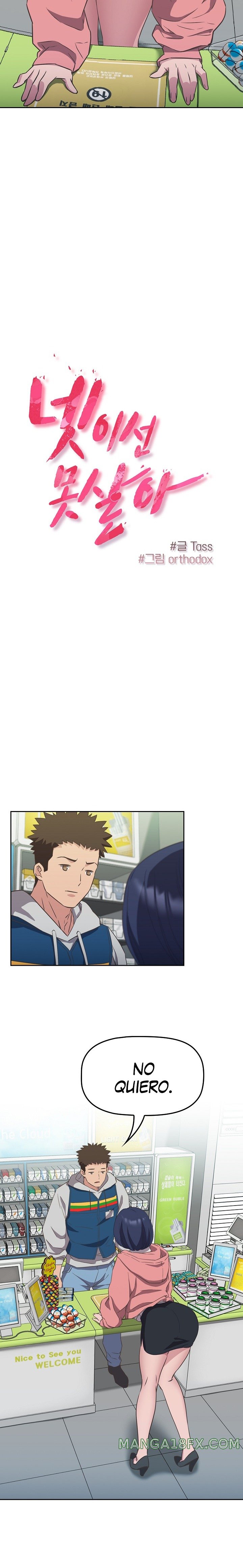 The Four Of Us Can’t Live Together Raw Chapter 10 image 3