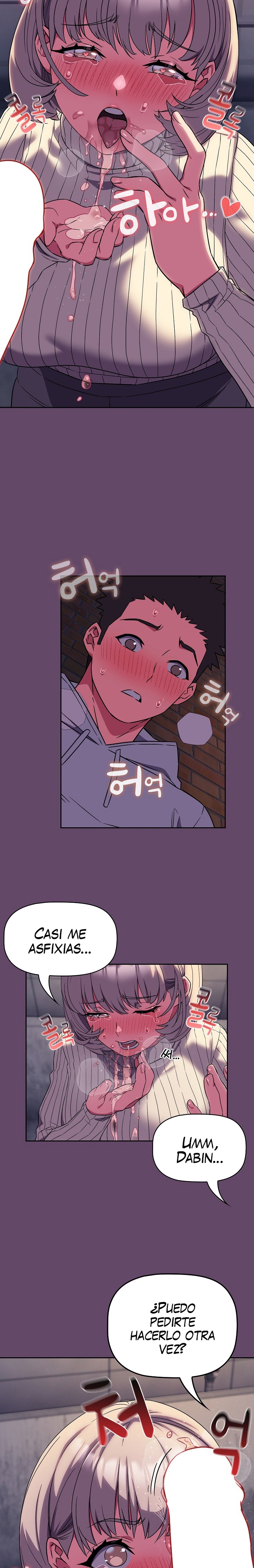 The Four Of Us Can’t Live Together Raw Chapter 12 image 17