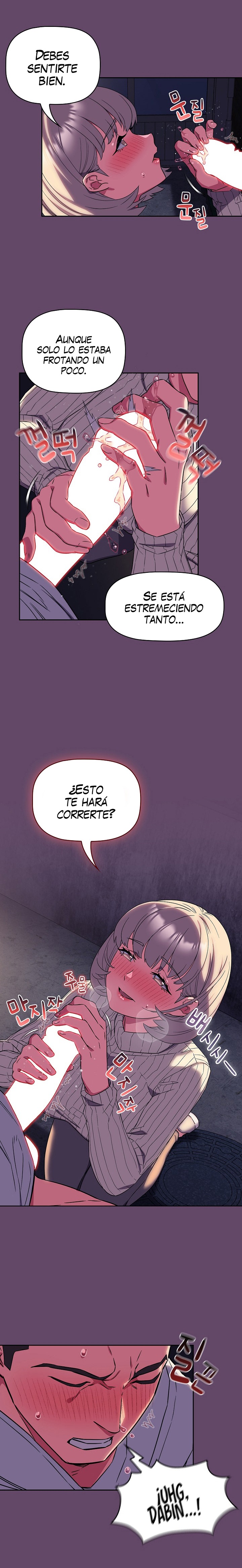The Four Of Us Can’t Live Together Raw Chapter 12 image 7