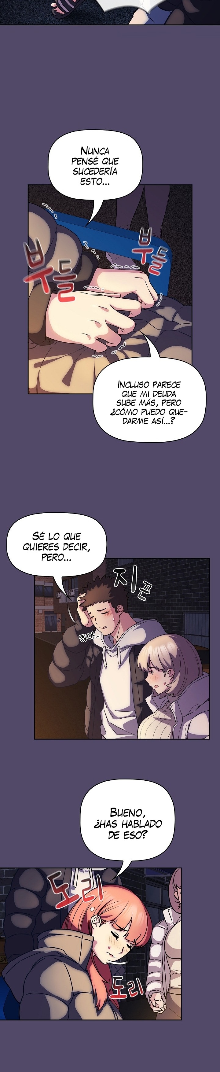 The Four Of Us Can’t Live Together Raw Chapter 15 image 10